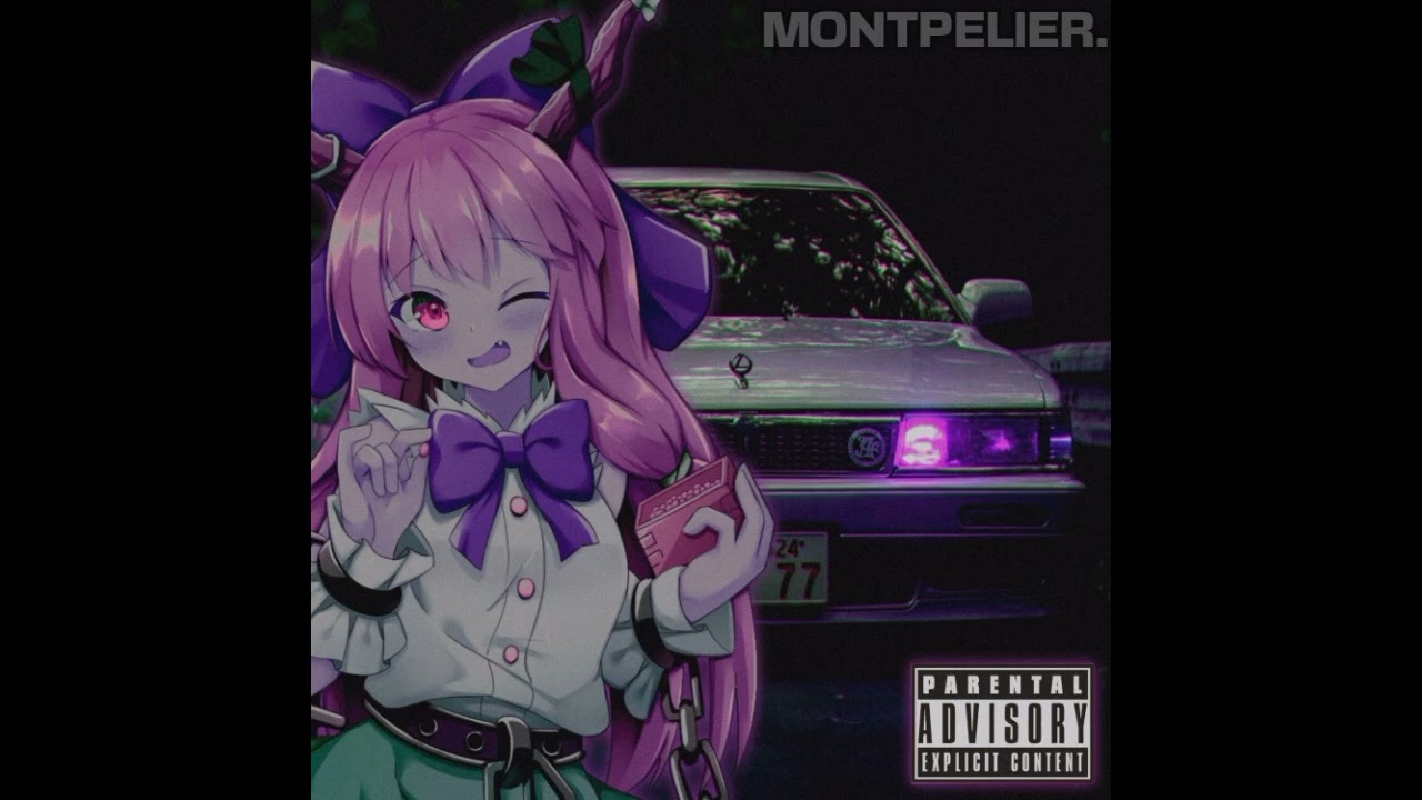 WE ARE JAPANESE GOBLIN (MONTPELIER. REMIX) [PHONK]
