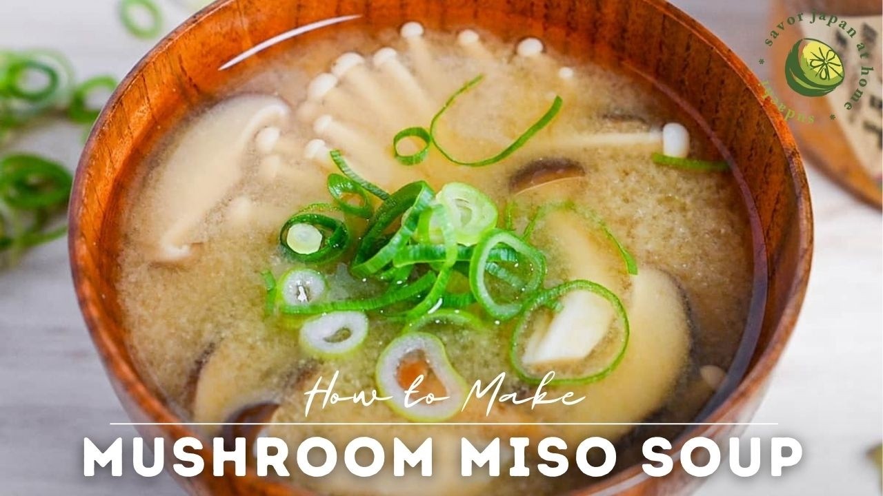 Japanese Mushroom Miso Soup Recipe