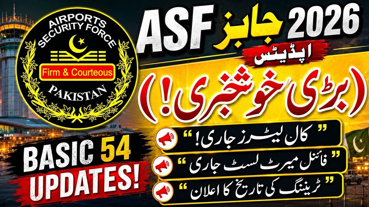 ASF Jobs 2026 Update / ASF Joining Letter Update / Airport Security Force Jobs / ASF Jobs 2026 / ...