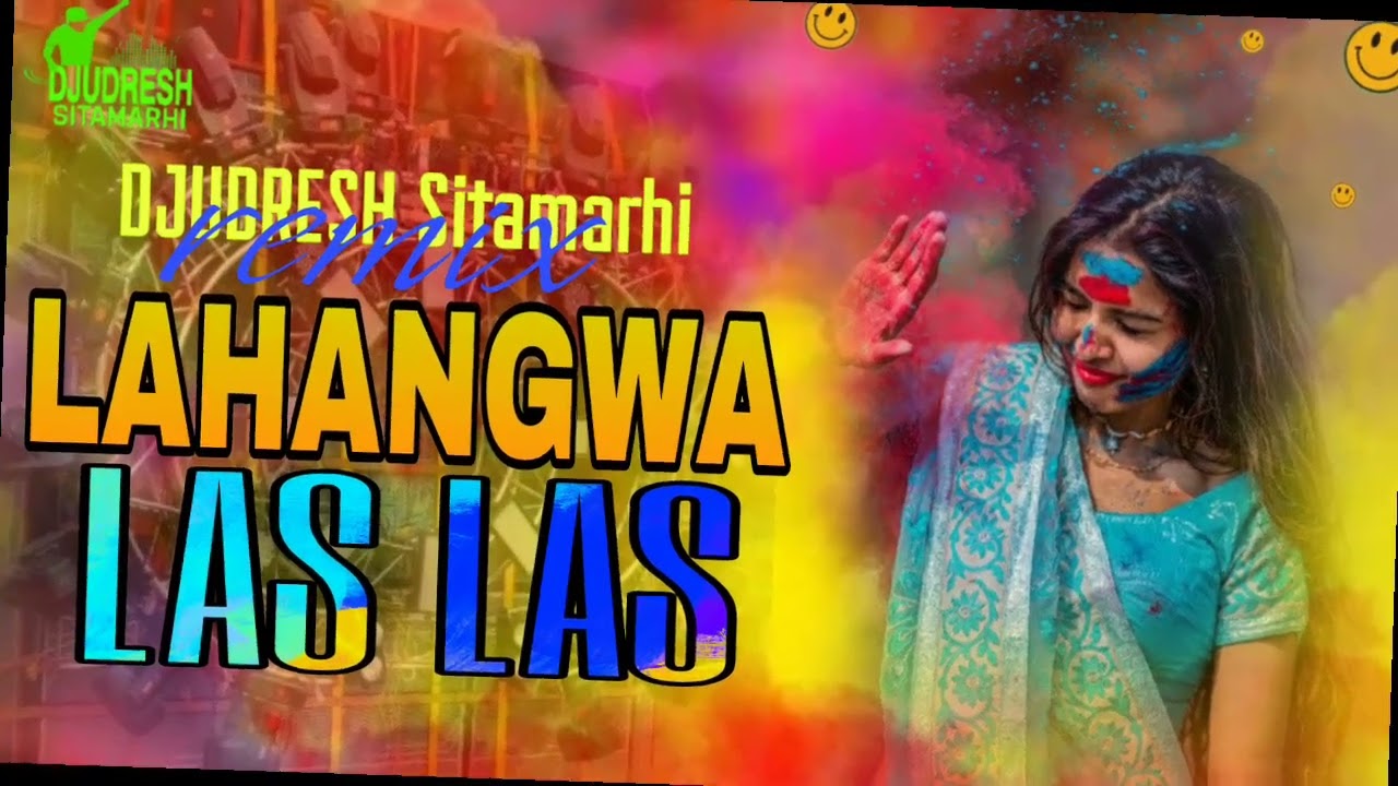 LAHANGWA LAS LAS DJUDRESH Sitamarhi