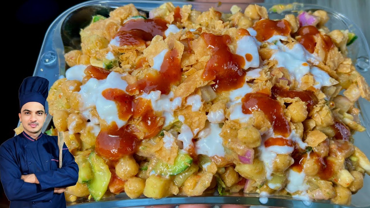 Best Iftar Special Dahi Chana Chaat Recipe|Quick & Creamy Ramdan Recipe By Chef M Afzal|
