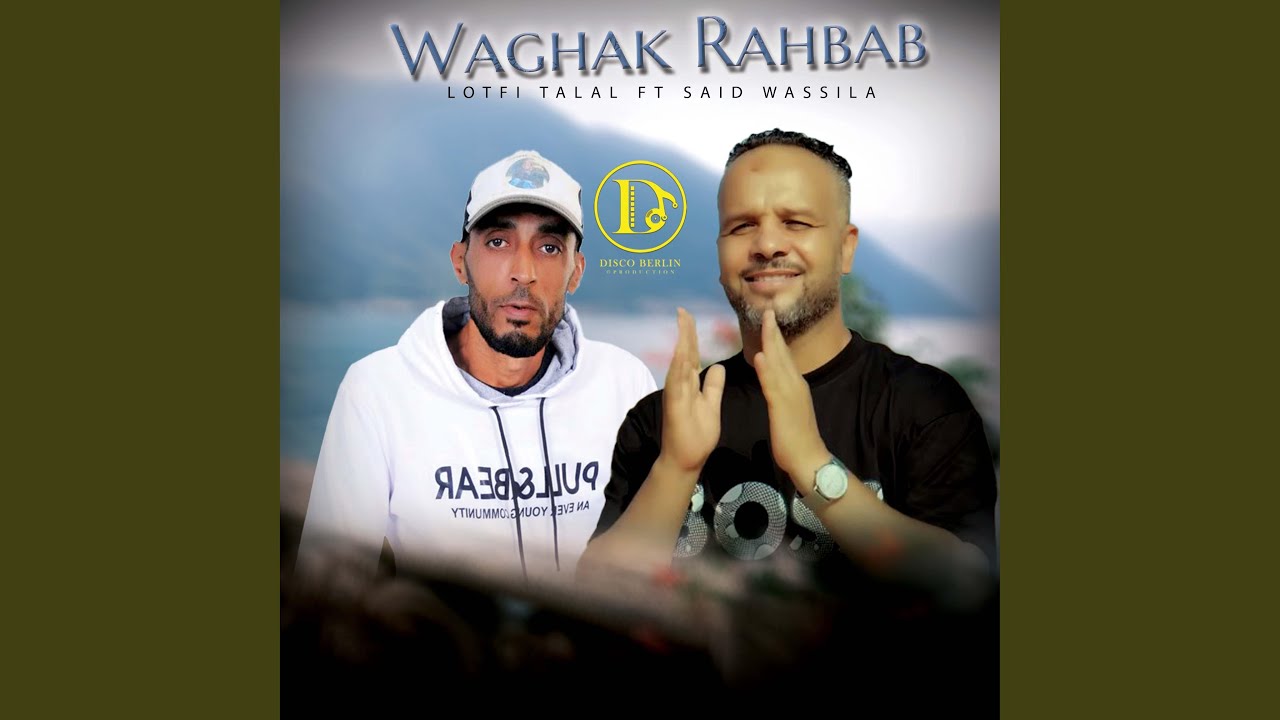 Waghak Rahbab