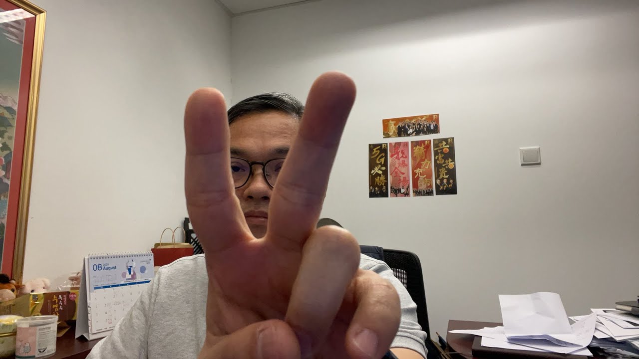Raga Finance：今日FBlive 20210903  - 第二節 ：Q and A