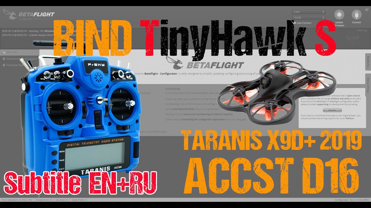 Свяжите Tinyhawk S с TARANIS X9D PLUS 2019 ACCST D16