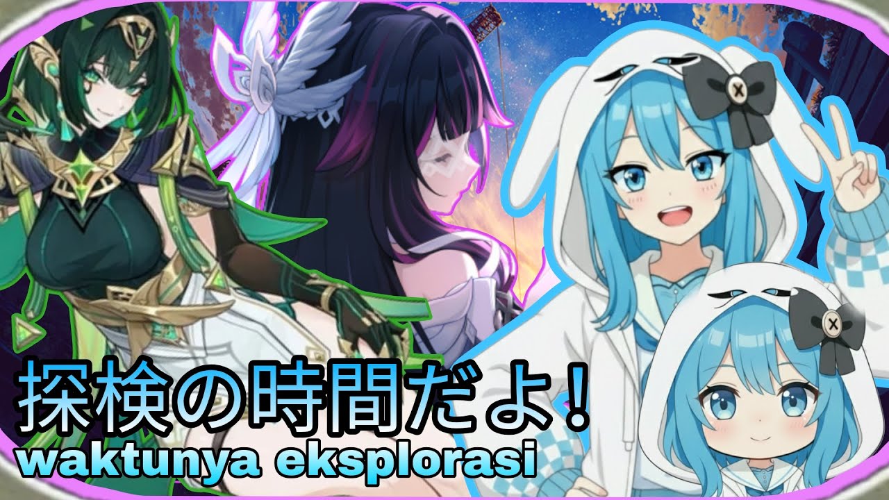 🔴LIVE [GENSHIN IMPACT] Pagi Yang Cerah Di Teyvat  #genshinimpact  #vtuber #hoyovers #columbina