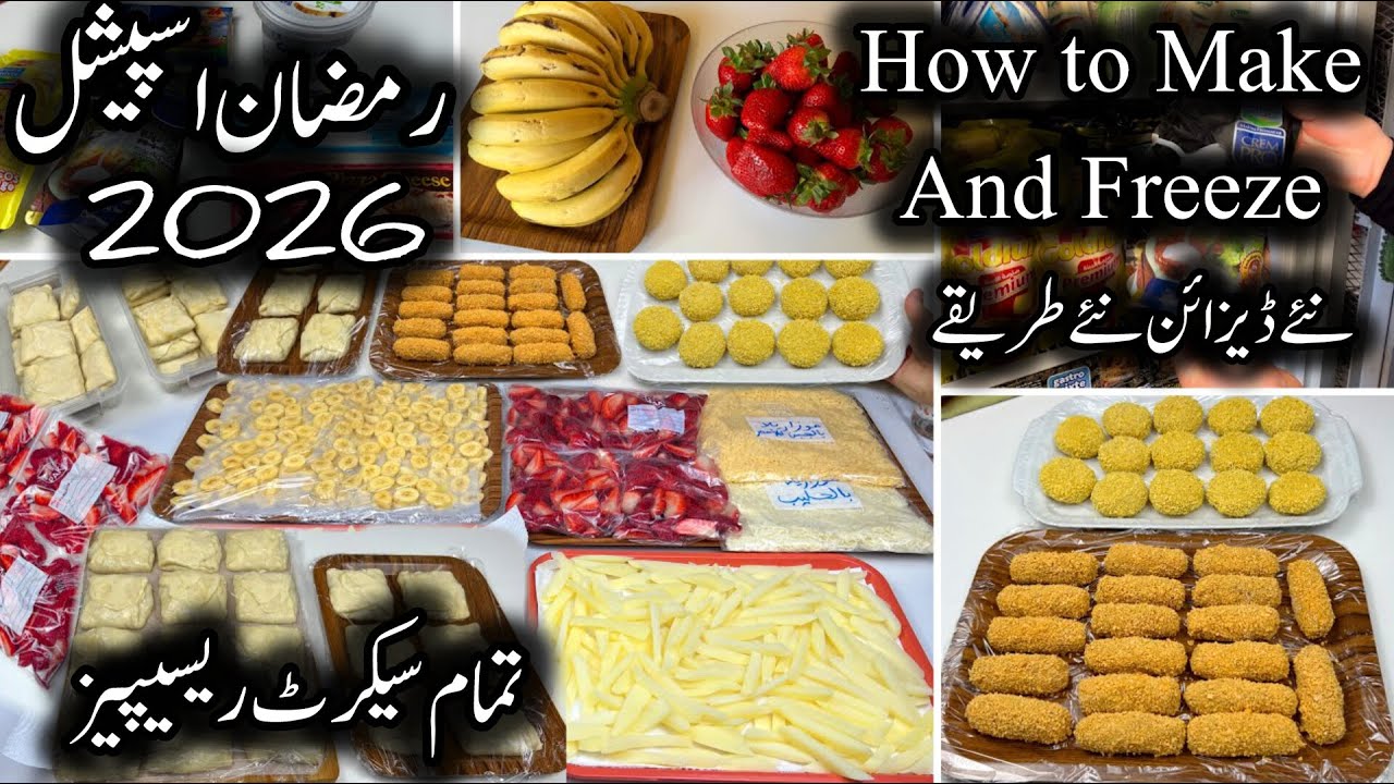 How to Make and Freeze || Ramzan Recipes 2026 || Easy and Quick Recipes || Ramzan preparation