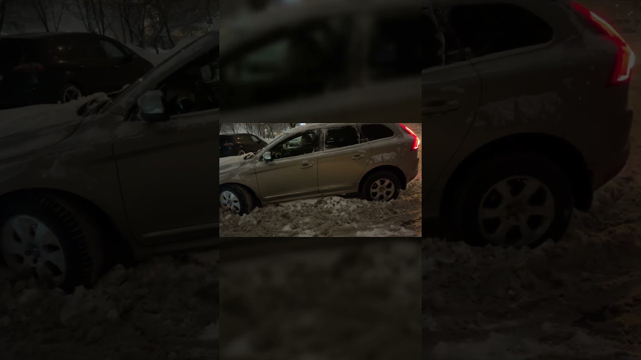 Volvo XC60 уничтожает сугробы!!! #3 #2024 #volvo #xc60 #зима #shorts