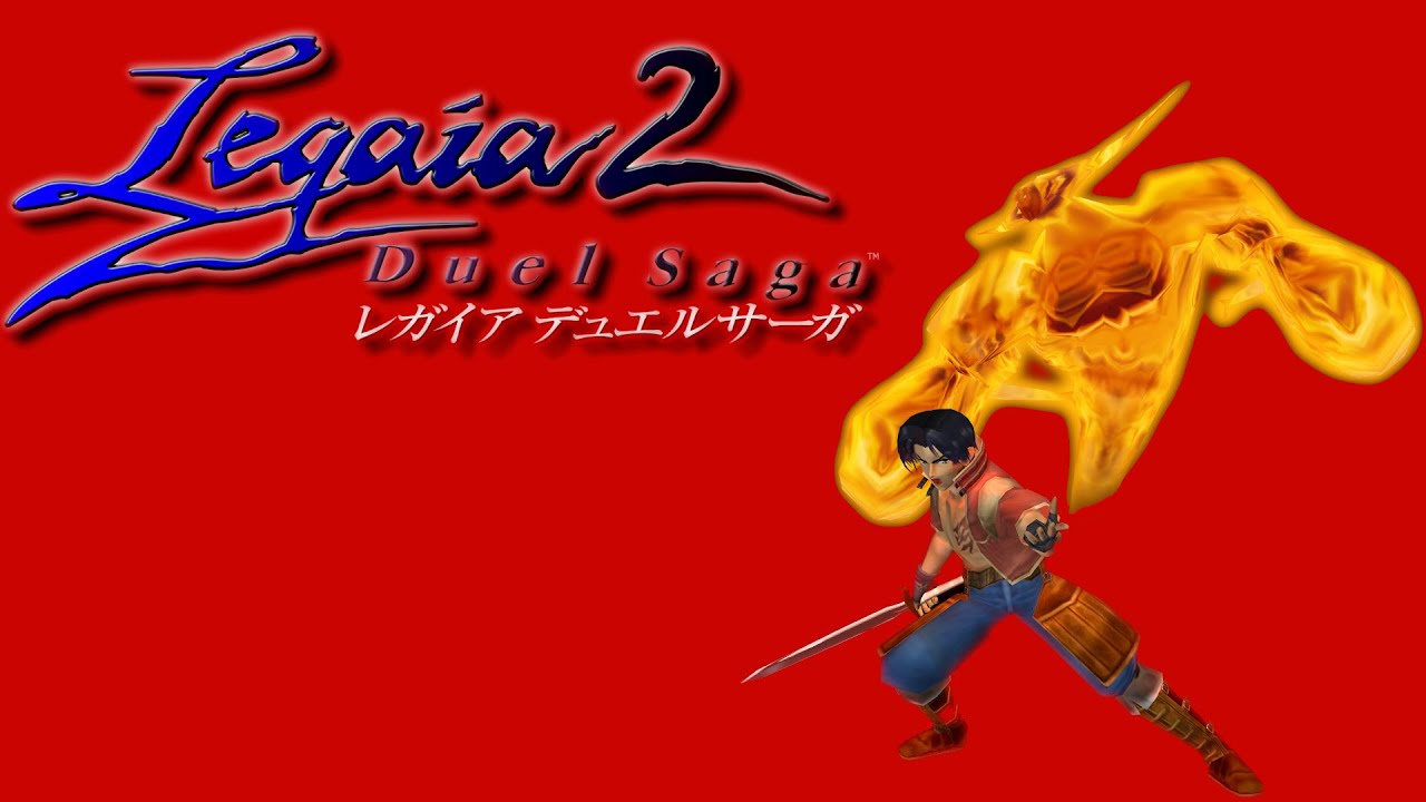 Legaia 2: Duel Saga Playthrough (No Commentary)