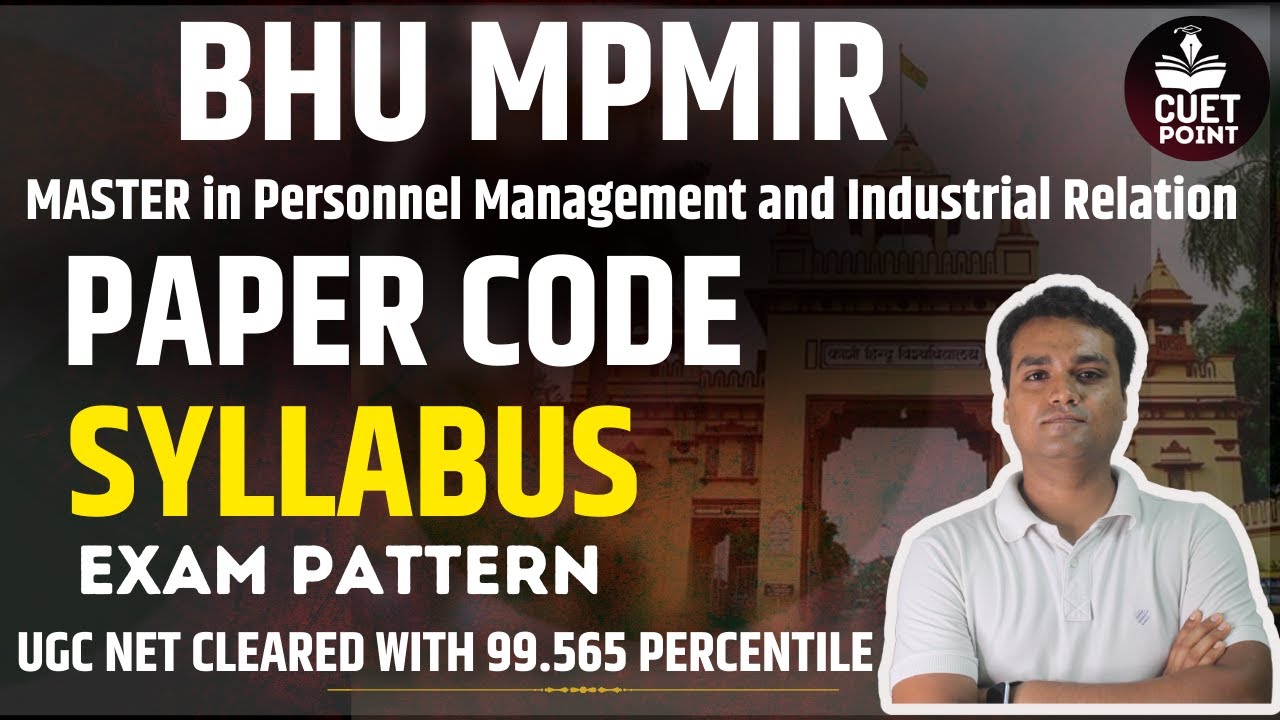 BHU  MPMIR PAPER CODE |BHU mpmir SYLLABUS  ALL DETAIL✅✅ MPMIR placement || complete information