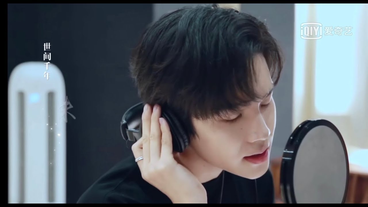《吹雪》MV 《朕的刺客女友》片頭曲 -周彥辰 張鑫 Zhou Yanchen Johnson 주옌천