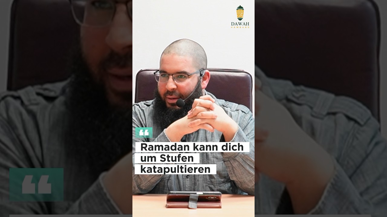 Ramadan kann dich um Stufen katapultieren!#ramadan #ramadan2024 #dawah #islam #islamvortr&auml;ge #muslim