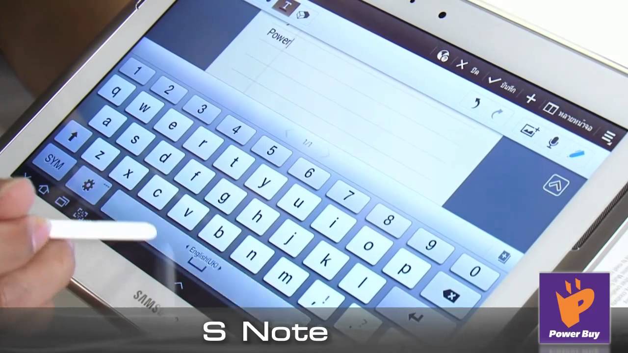 Review | Samsung Galaxy Note 10.1 โดยเพาเวอร์บาย