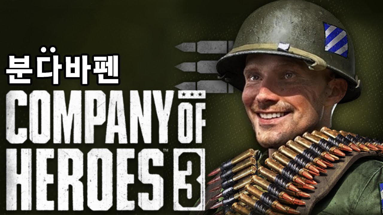누더기탱크