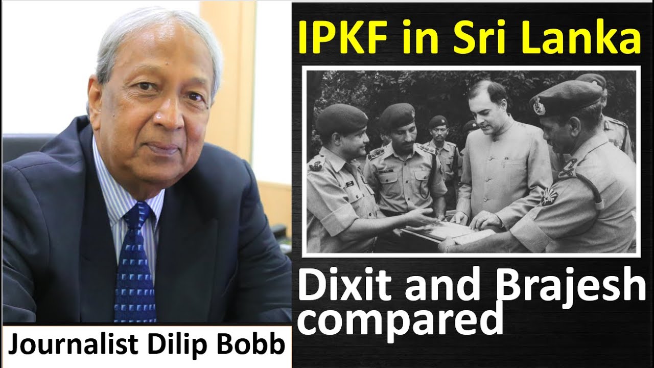 India Today | Urban Warfare experts | Tamil Tigers | IPKF suffered casualties | Dilip Bobb 
