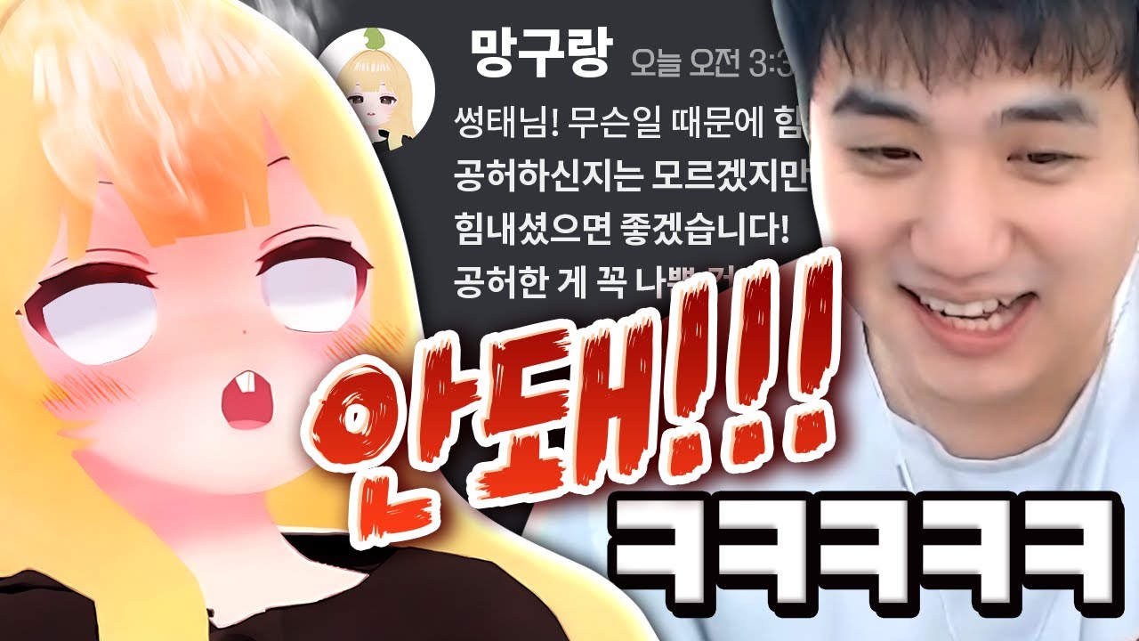 개인면담 가졌습니다 [로나서버 시즌1 EP.27]