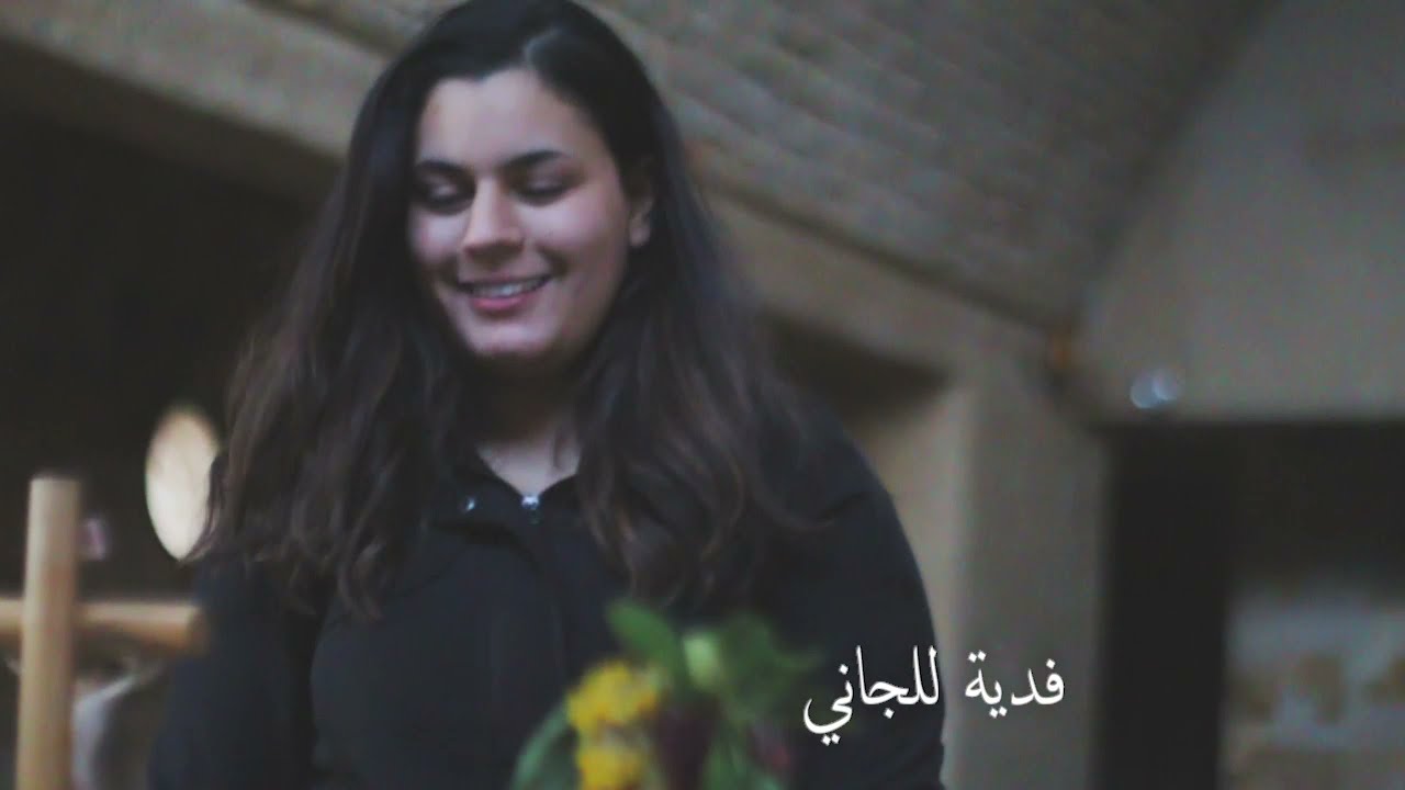 امال شرش -  سامي سمير - KHALLINI  - خلني قرب الصليب