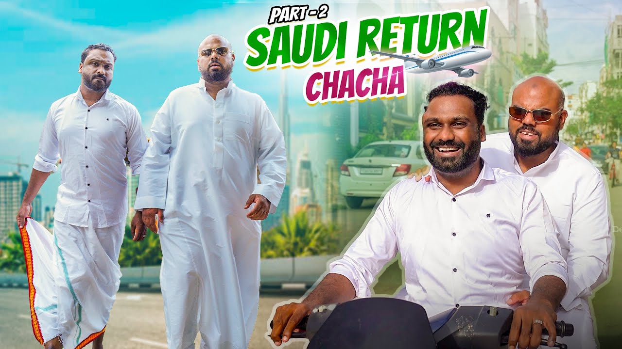 SAUDI RETURN CHICHA PART 2  || HYDERABADI COMEDY || FT. AZHAR N  ALI PARESHAN ANNA || DECCAN DROLLZ