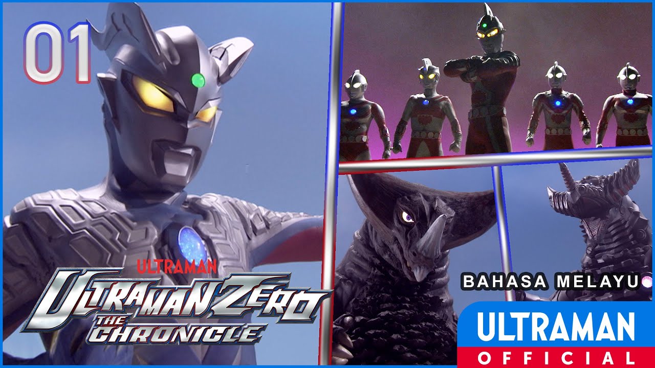 ULTRAMAN ZERO THE CHRONICLE Episode 01 