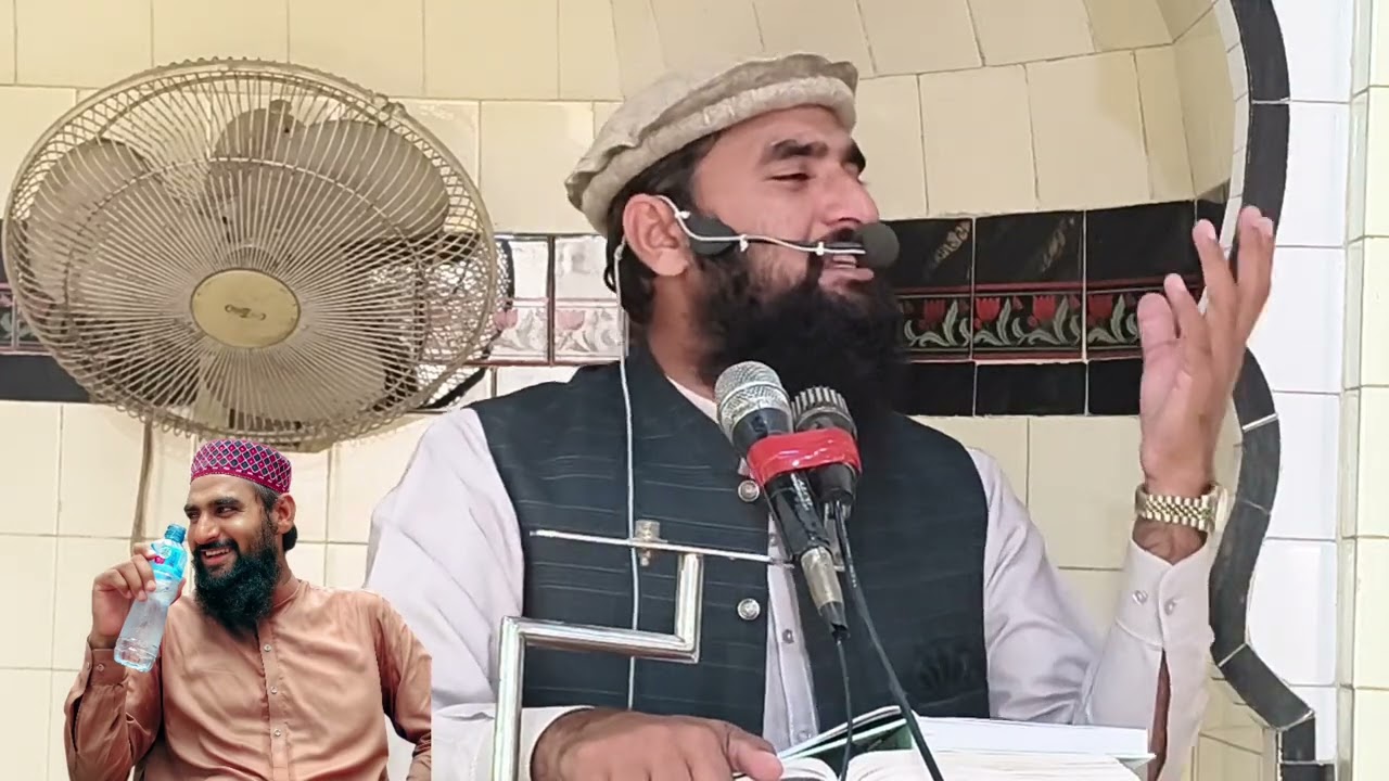 Mukamal khutba juma ❗ Hazrat Abubaker Siddique Razi Allah By Mulana Qari Nazeer Okarvi 