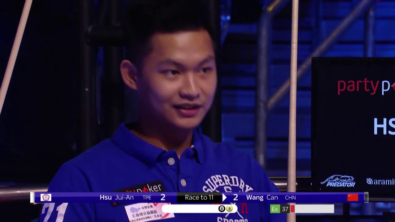 Last 16 | Hsu Jui-An vs Wang Can | 2019 US Open Pool Championship
