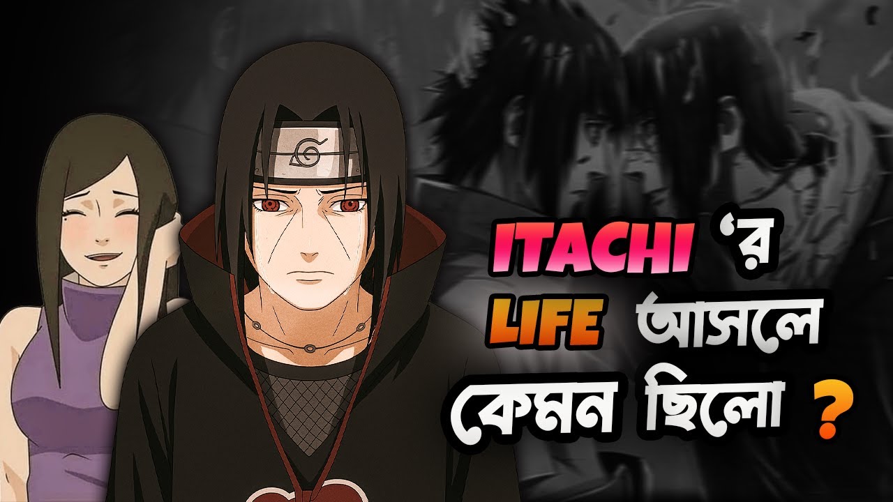 Unknown Story of Itachi Uchiha | Dark Truth & Hidden Past Explained