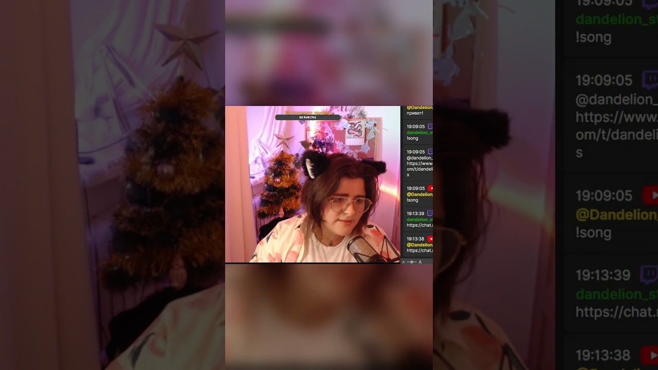 "Медведица" cover Мумий Тролль. 