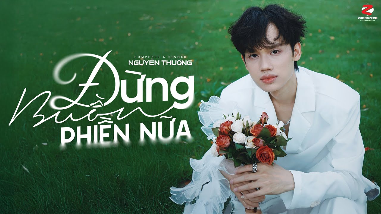 Đừng Buồn Phiền Nữa - Nguyễn Thương  (Lofi Ver)
