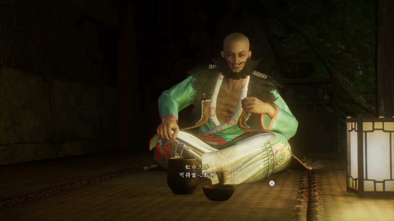 [春狐♂] 仁王3 02/18 新年快樂~小仁一下