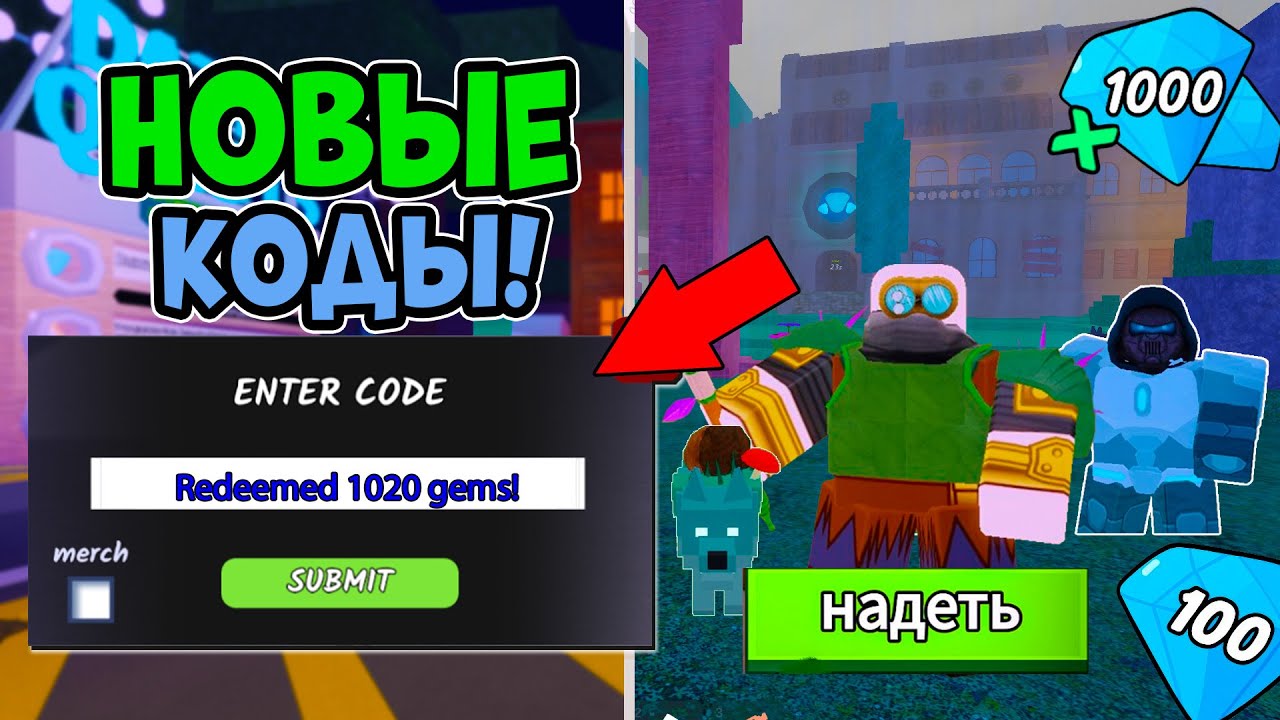 РАЗДАЧА РОБУКСОВ НА СТРИМЕ РОБЛОКС 🔴💎 Сбегите от цунами ради мозгов Roblox