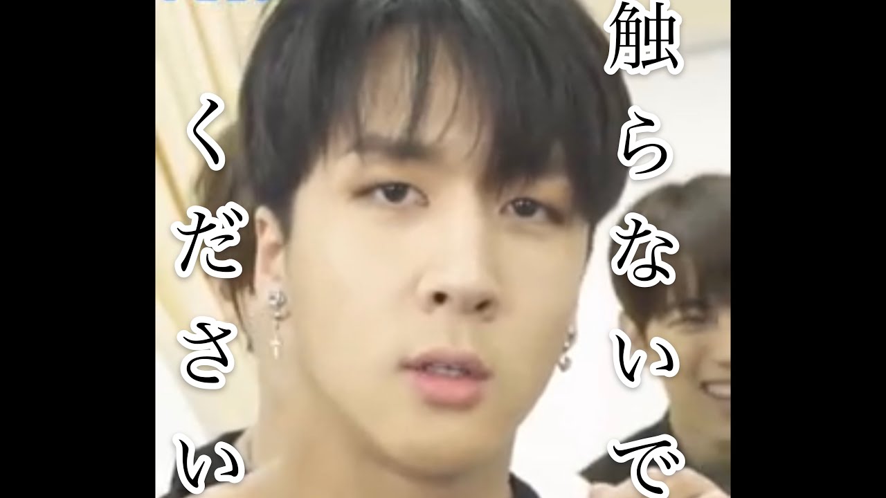 [VIXX]日本語べらべらのびくす 1