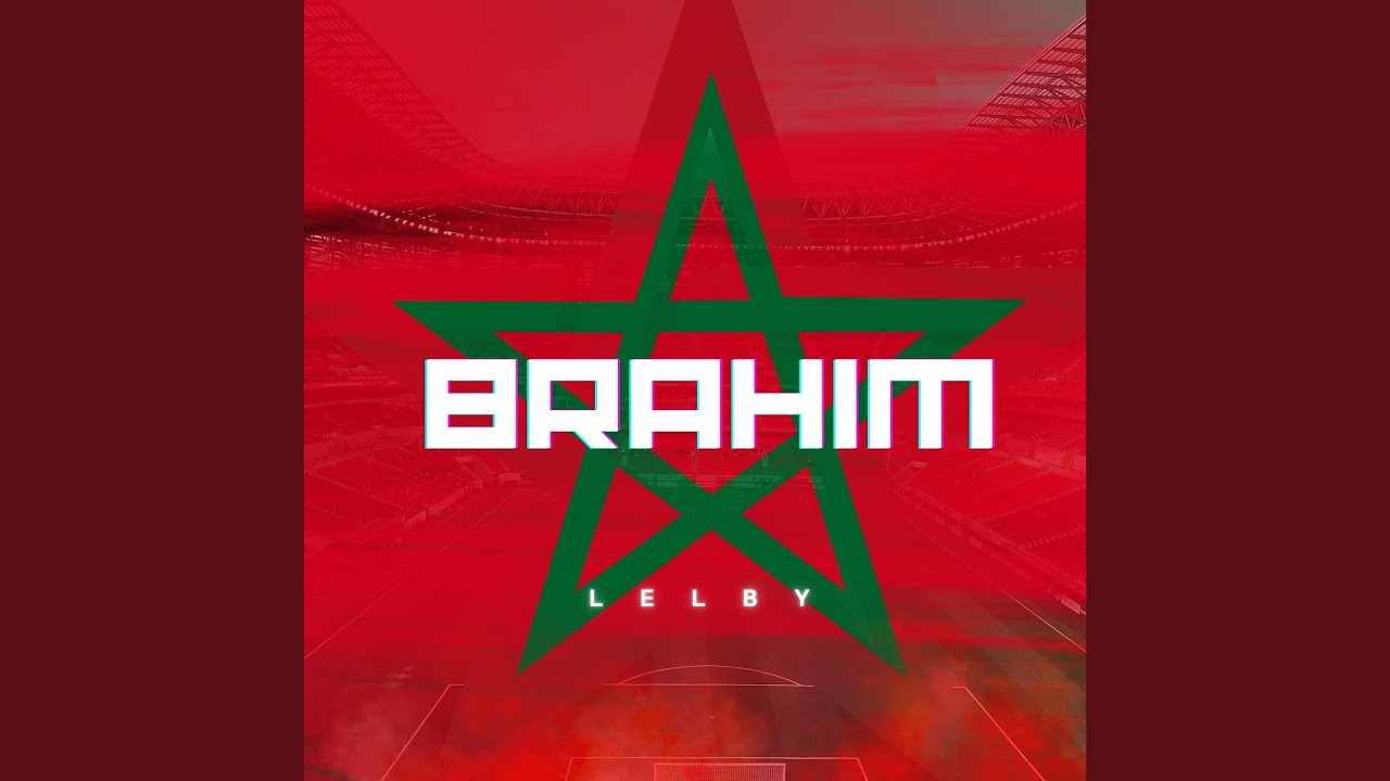BRAHIM