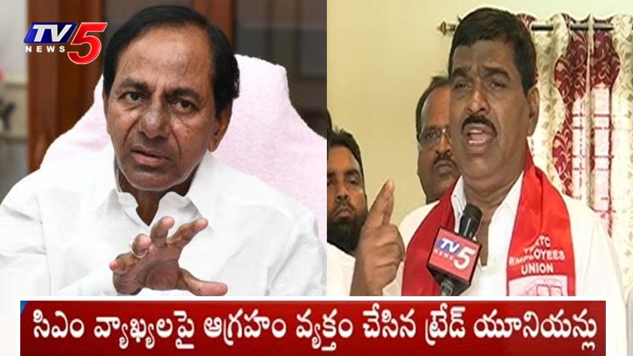 TSRTC Employees Union Serious over KCR Comments On RTC employees | TV5 News