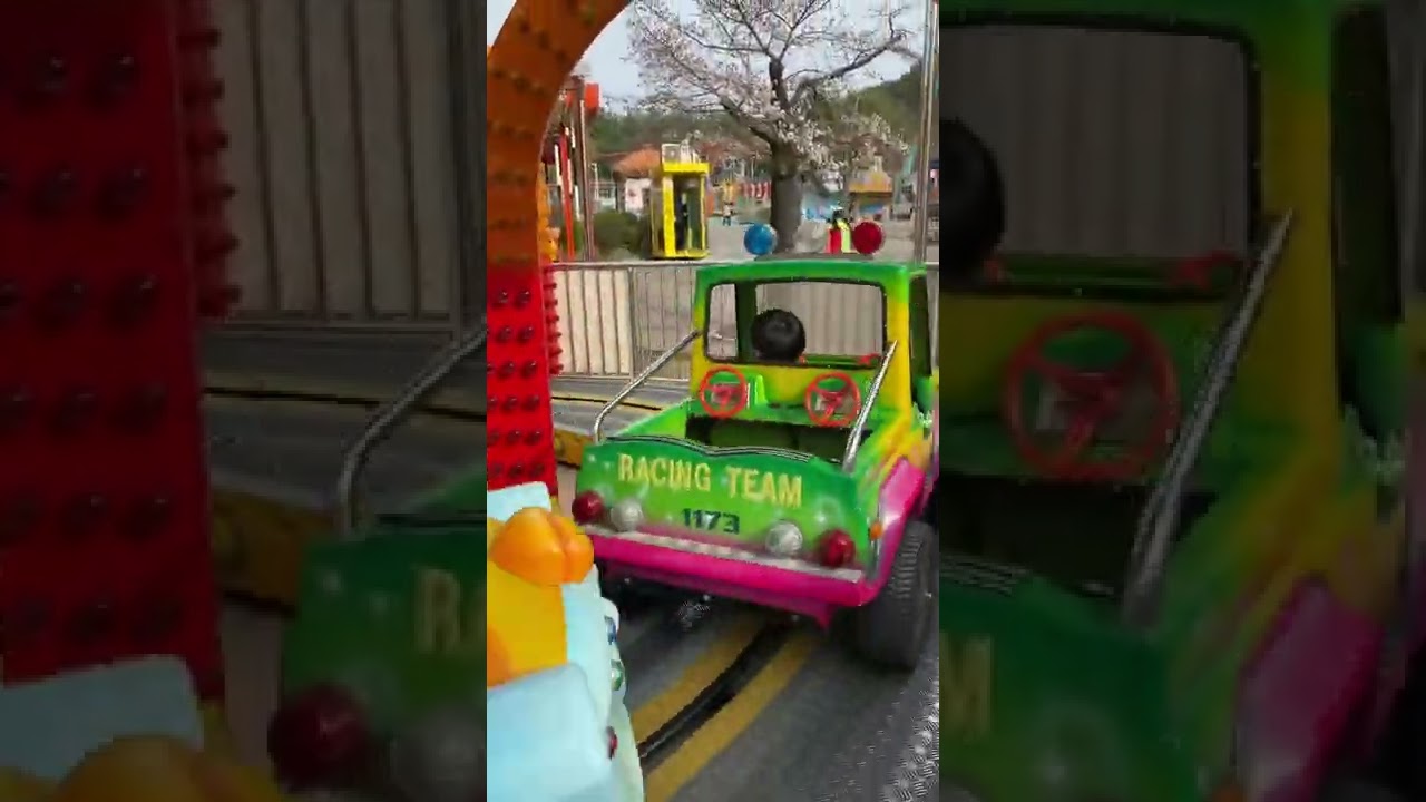 대전오월드 꼬마자동차 출발