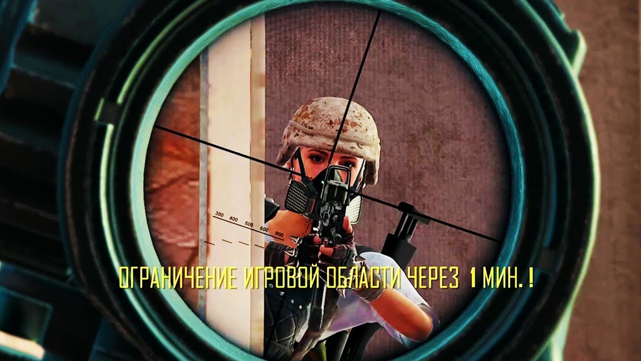ЛЮТЫЙ СНАЙПЕР С M24 / 17 KILLS [BULLSEYE PUBG STREAM MOMENTS]