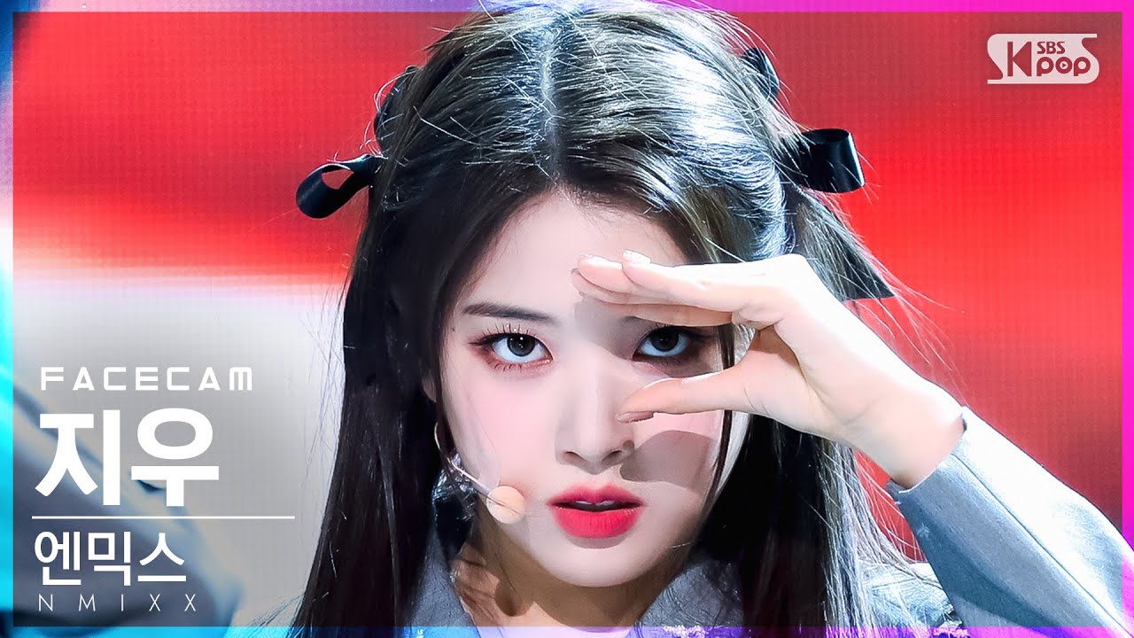 [페이스캠4K] 엔믹스 지우 'O.O' (NMIXX JIWOO FaceCam)│@SBS Inkigayo_2022.03.13.