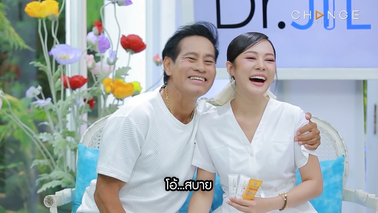 Club Friday Show ไทด์ เอกพันธ์ & ทับทิม อัญรินทร์ [4/4] - วันที่ 26 ก.ค. 2568 | CHANGE2561