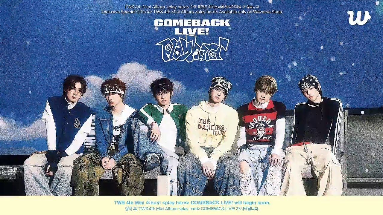 (Eng sub) TWS 4th Mini Album [play hard] COMEBACK LIVE! TWS (투어스) Weverse Live 🔴 14/10/2025