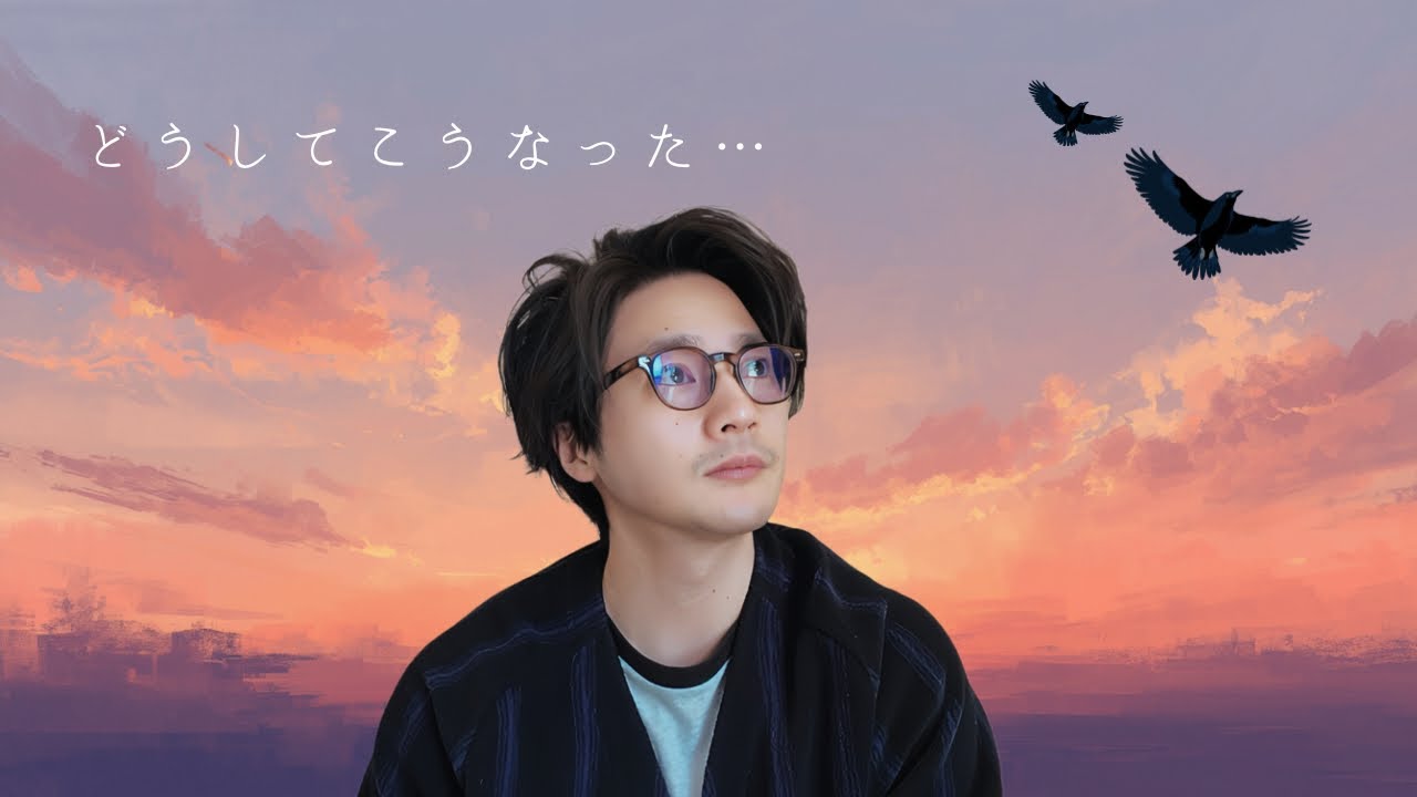 【社会人Vlog】ハローワークに行くハズが、行けなかった男の一日