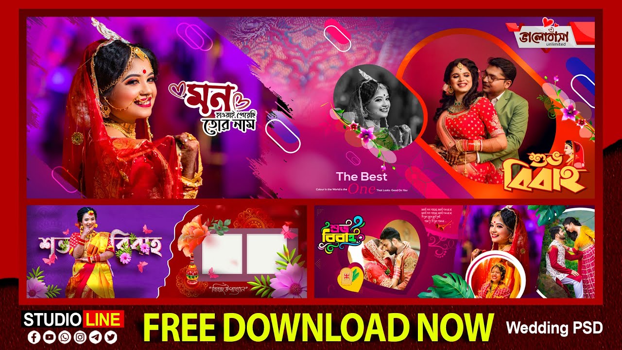 STUDIO LINE INDIA || BENGALI PSD FREE DOWNLOAD || CODE NO - SLBA1015 || 12X36 Album PSD