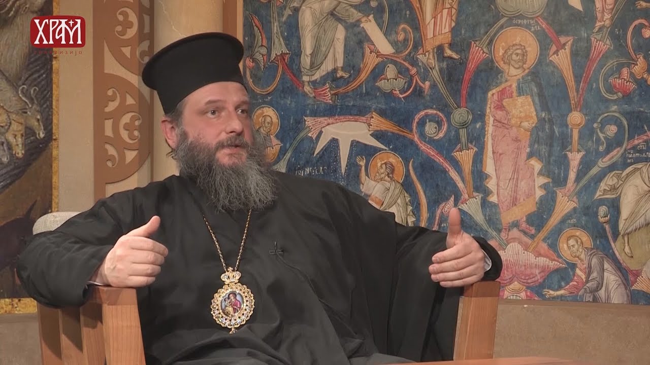 Веронаука у кући - Тумачење молитава у православној цркви