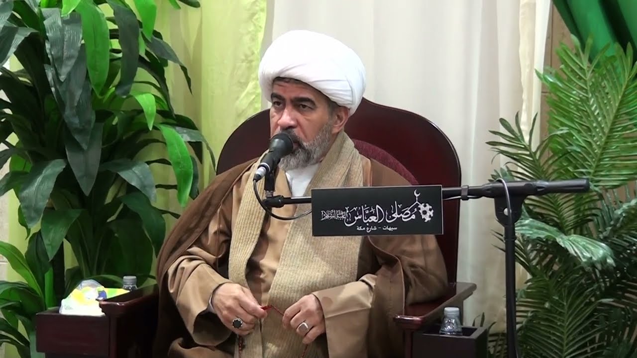 الشيخ مصطفى زين الدين 1447ه    2006 م    وذكرى مولد العباس  ع  بمصاى العباس  ع