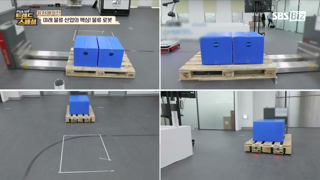 모스텍 물류 로봇 AMR AGV SBS BIZ 방송 영상