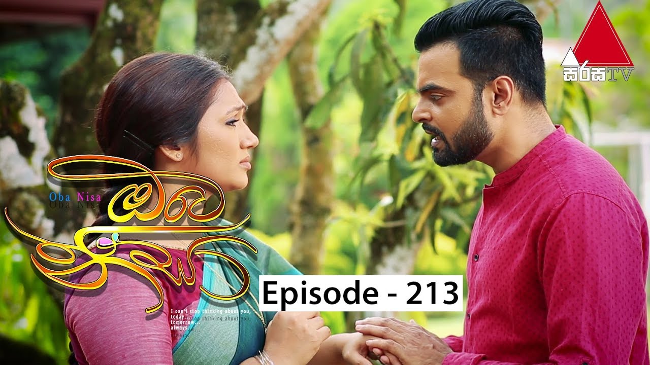 Oba Nisa - Episode 213 | 31st January 2020