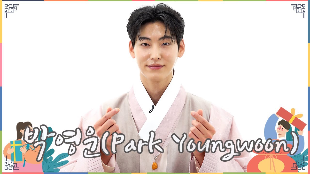 박영운(Park Youngwoon), '폭군의 셰프' 호위무사 신수혁 종영 인터뷰 