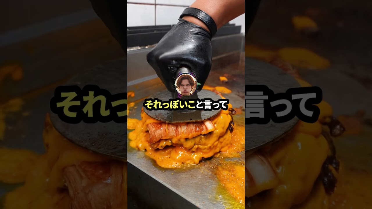 上司「風呂入ってる？」ワイ「週3」