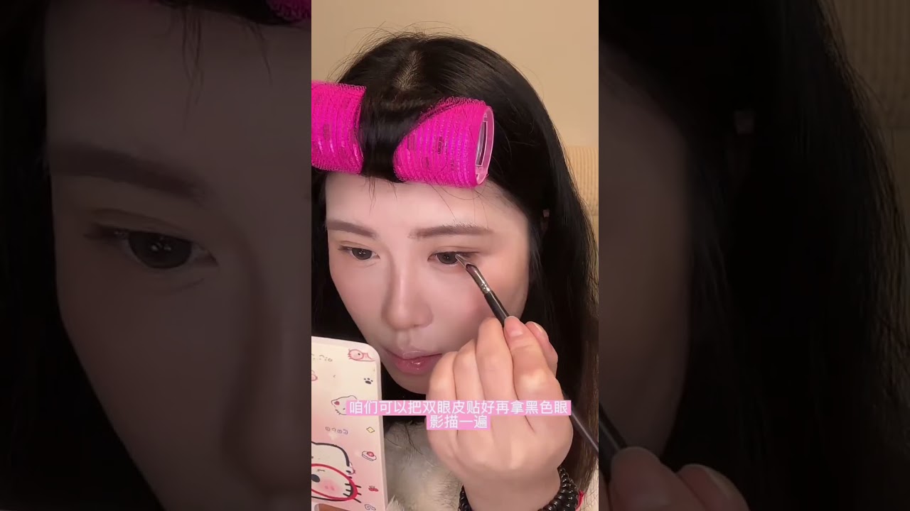 Master the Art of Makeup with Yuan Ying's Expert Tips! MakeupTutorial BeautyGuru