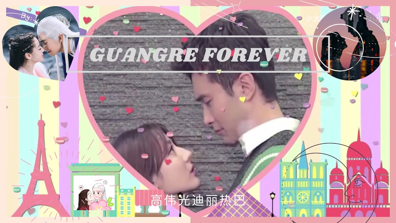 [高伟光x迪丽热巴][光热CP] GuangRe's sweet moment [Cao Vỹ Quang x Địch Lệ Nhiệt Ba]