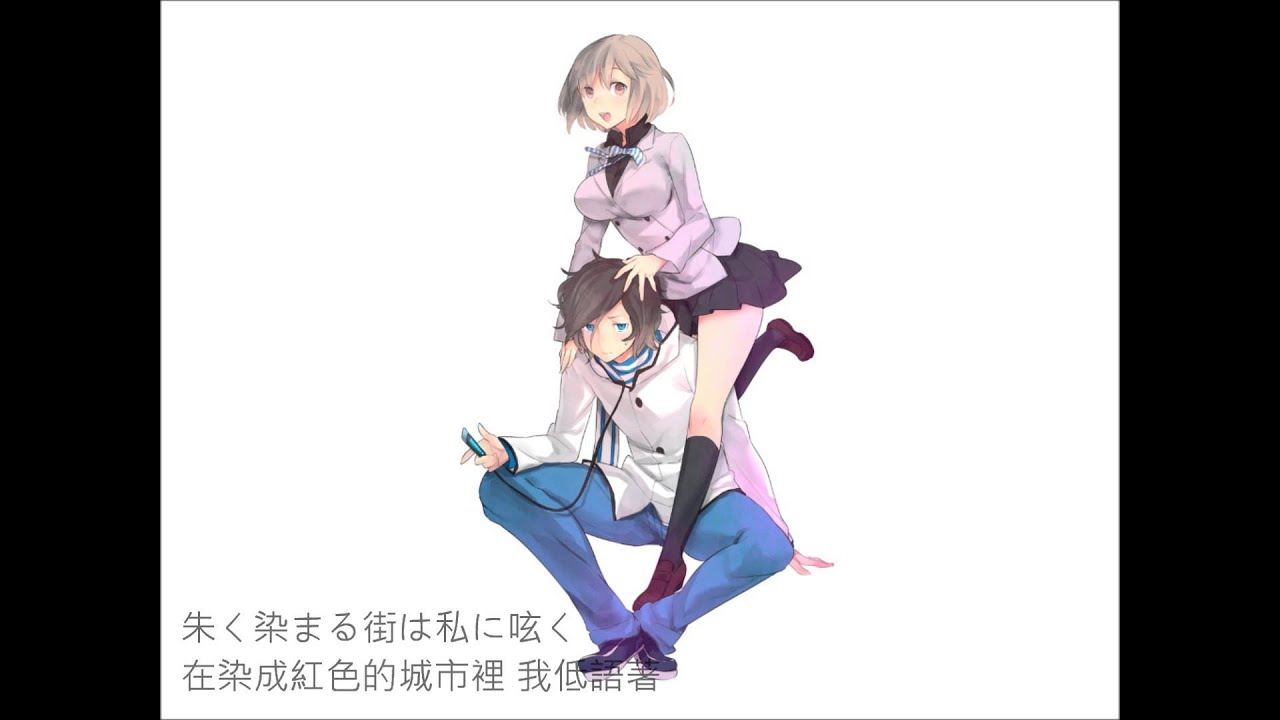「Each and All」惡魔倖存者2-第10集插曲