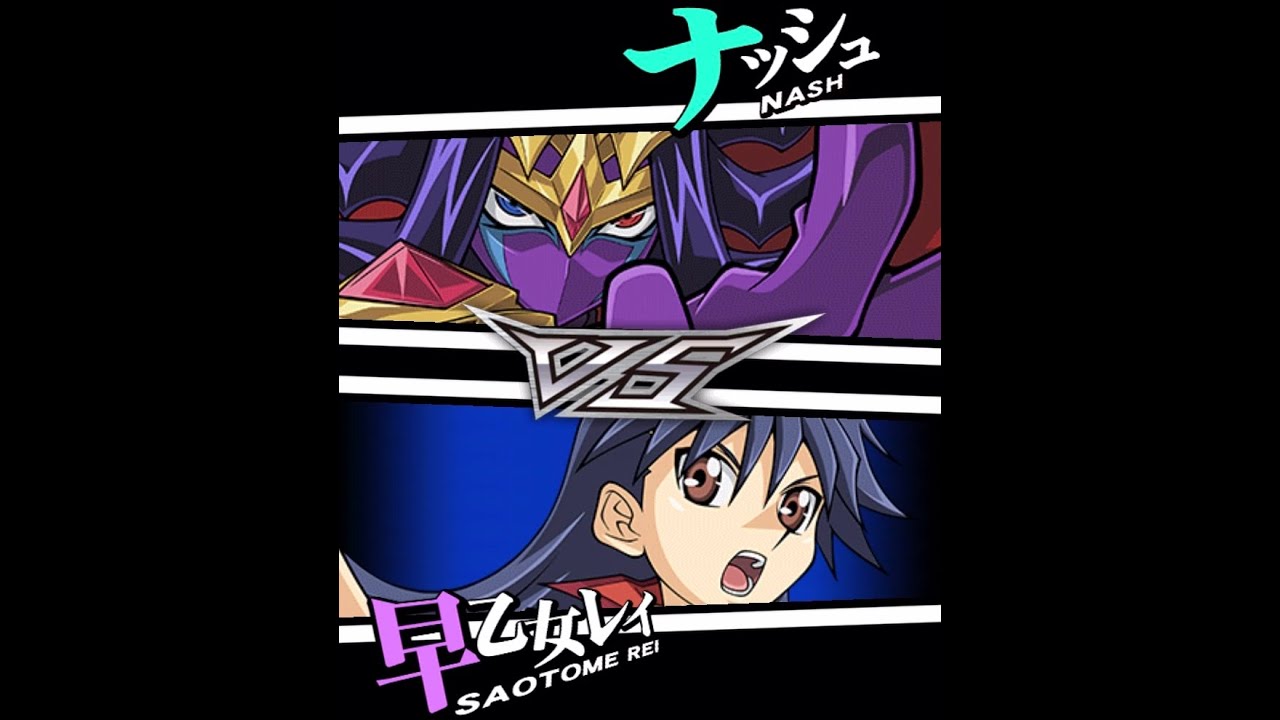 【遊戯王デュエルリンクス】対戦動画198　早乙女レイｖｓナッシュ　Yu-Gi-Oh Duel Links　ラッシュデュエル　Rush Duel