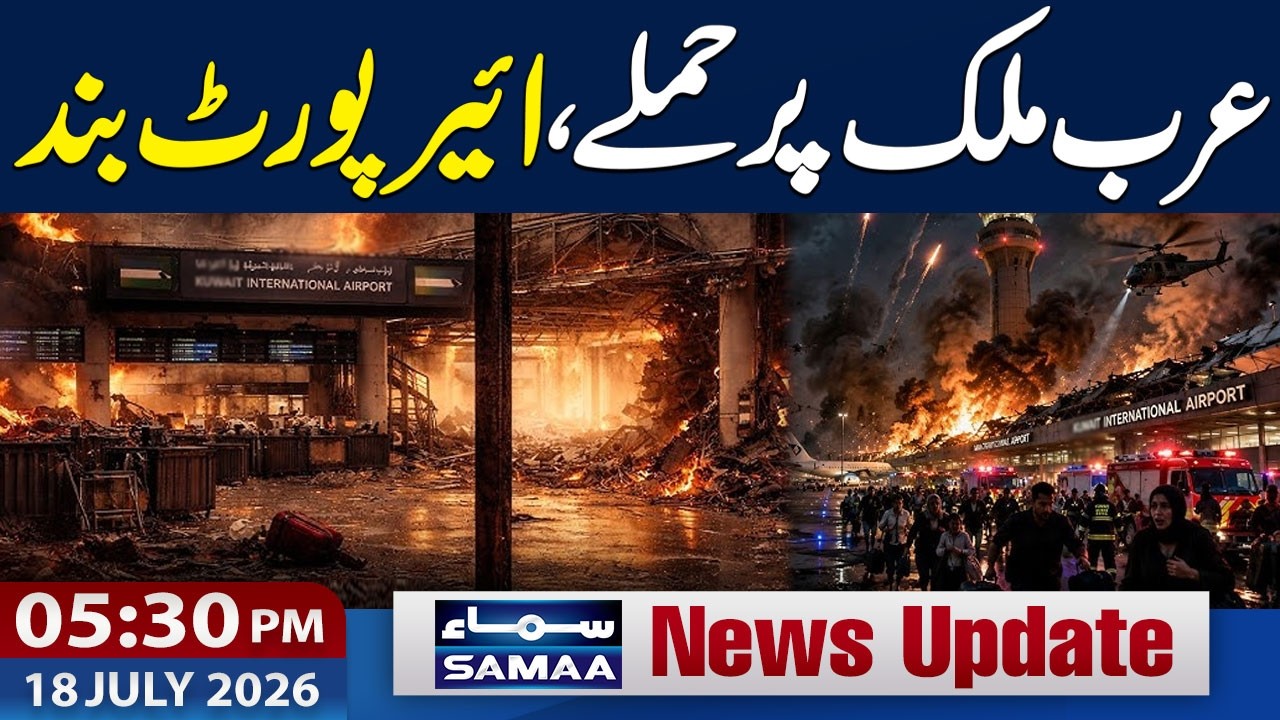 Iran-US War | Iran Attacks US Bases In Kuwait | Airport Shut | 5:30 PM News Update | Samaa TV